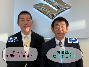 新店長赴任☆彡